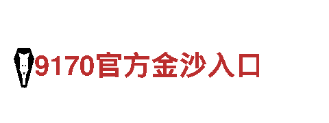 ballbet贝博 app机械-专业机械企业